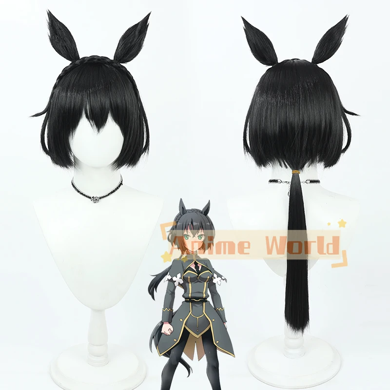 Парик для косплея АМА муме красивый Дерби кинейро риотей с ушками черный