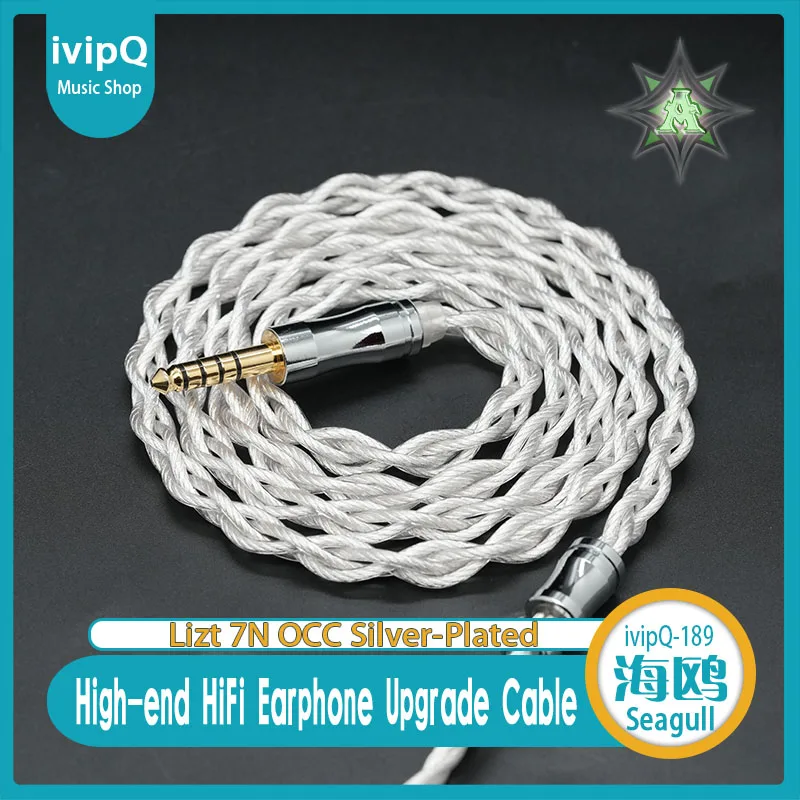 Фото ivipQ-189 Seagull Lizt HiFi наушники IEM кабель 7N OCC посеребренный коаксиальный провод 3,5 мм/4,4 мм MMCX/0,78 мм/2PIN для SUPERIOR Rinko №1