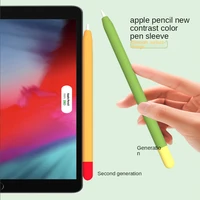 suitable generation apple silicone pen cover ipencil stylus capacitor pen protective case for apple pencil2 case