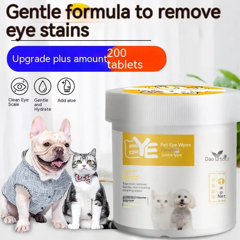 

Pet Tear Stain Eye Towel, Plus 200 Pieces of Dog and Cat Ear, Ear Mite Earwax, Tear Marks, Ear Tissue, Tear Stain Dirt Clean