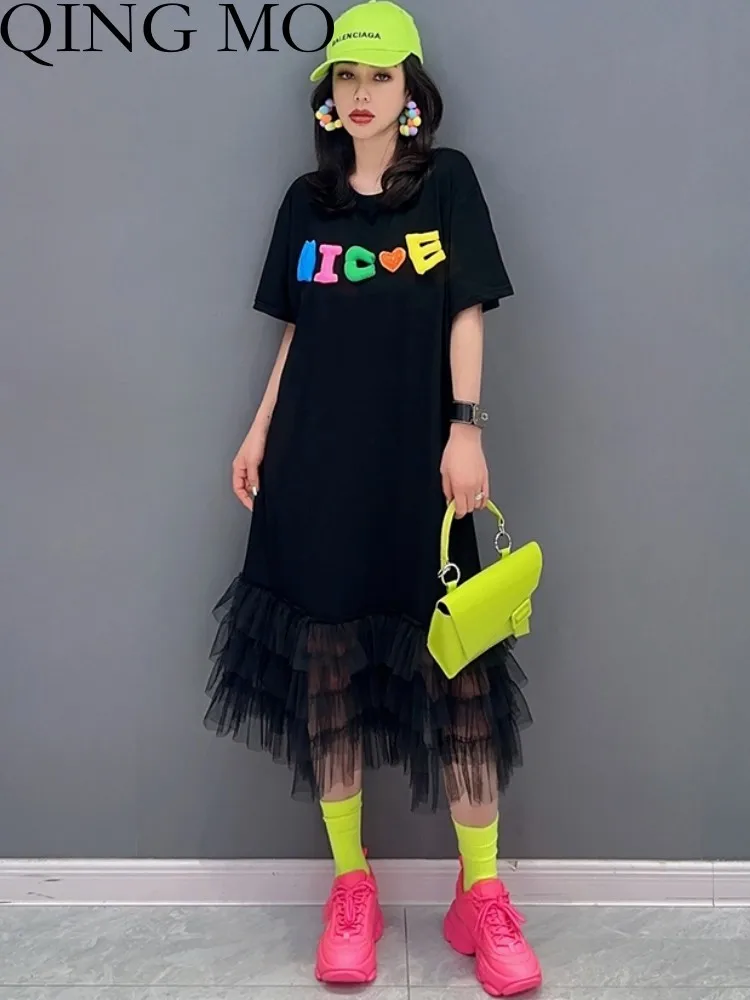 

QING MO 2023 Summer New Korean Fashion Splice Mesh Women Dress Show Slim Casual Female Dress Half Sleeve Black ZXF2402