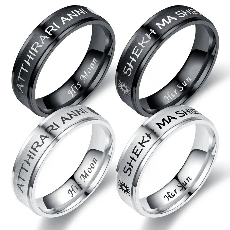 

Her Sun His Moom Couple Engagement Ring Fashion Stainless Steel Lovers Memorial Day Gifts Jewelry Rings Accessories