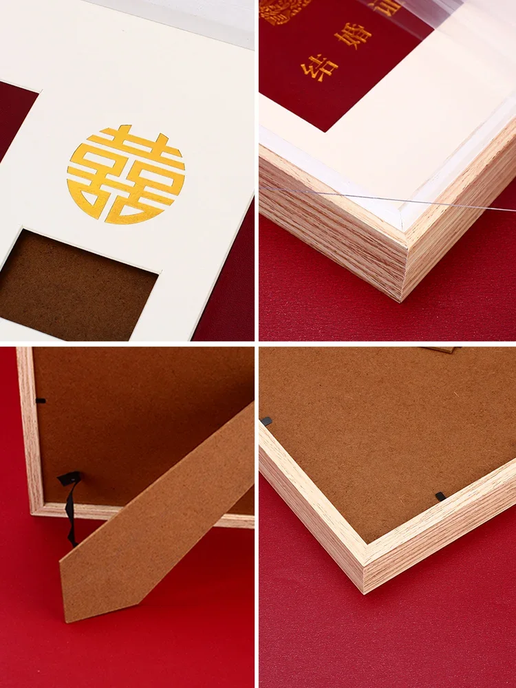 Парные пары для самостоятельной регистрации