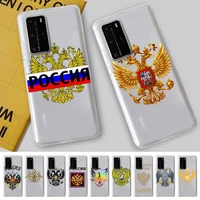 yinuoda russia russian flags emblem phone case for huawei p 20 30 40 pro lite psmart2019 honor 8 10 20 y5 6 2019 nova3e