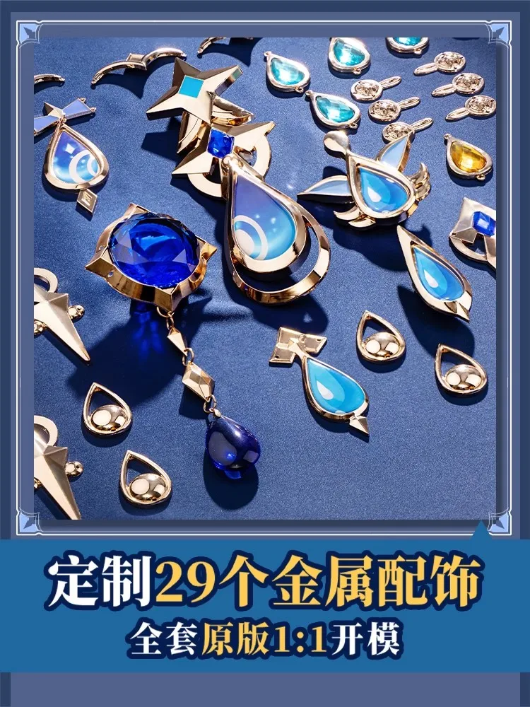 Костюм для косплея COS-KiKi Genshin Impact Furina великолепный элегантный костюм женский