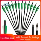 Стрелы для стрельбы из лука Huntingdoor, 12 шт., 2022 дюйма, из углеродного арбалета со съемной стрелой, диаметр 8,8 мм, для охоты на открытом воздухе