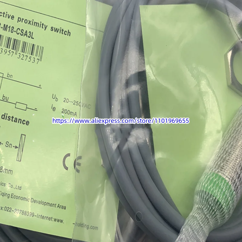 3 шт., новый индуктор