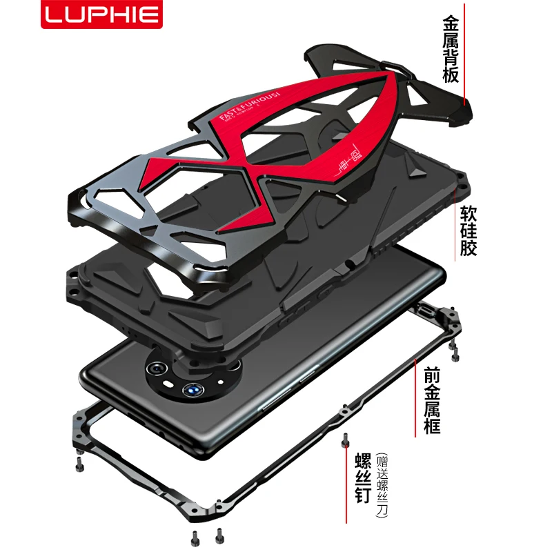 Luphie Aluminum Metal Silicone Shockproof Case Cover For Huawei Mate 40 Pro  Mate40 Pro + Plus Dirt Shock Proof Cover Case
