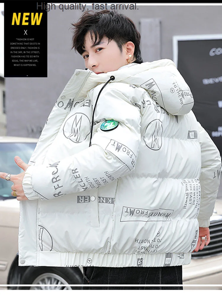 

Jacket Men's Cotton-Padded Winter Casual Coat Hooded Cotton-Padded Coat Men's Korean Style Slim-Fitting Short Large Size Winter