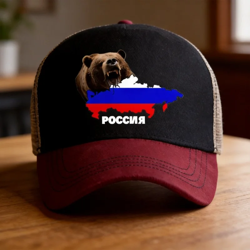 Фото Мужская бейсболка Russia Bear, модная, для активного отдыха, сетчатая, дышащая, кепка-тракер, стильная, регулируемая, с застежкой-клипсой №1