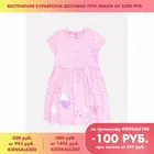 OPTOP, платье, для девочек, К 5634, розовое облако волны
