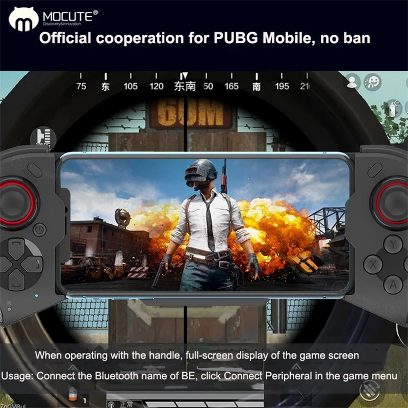Беспроводной стрейчевый геймпад для Mocute060 игровой контроллер с Bluetooth