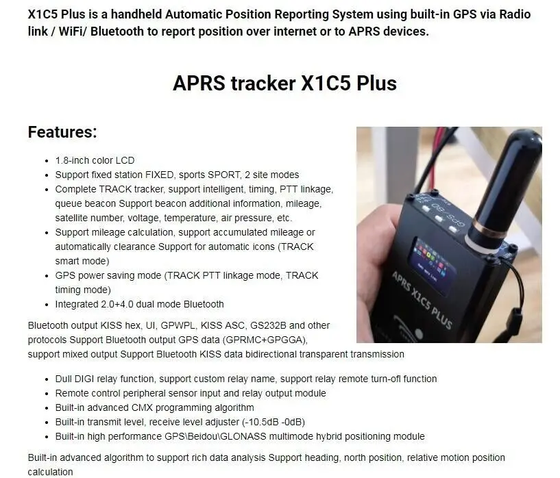 X1C5 Plus APRS Portable Gateway DIGI TRACKER IGATE GPS+WIFI+Bluetooth VHF enlarge