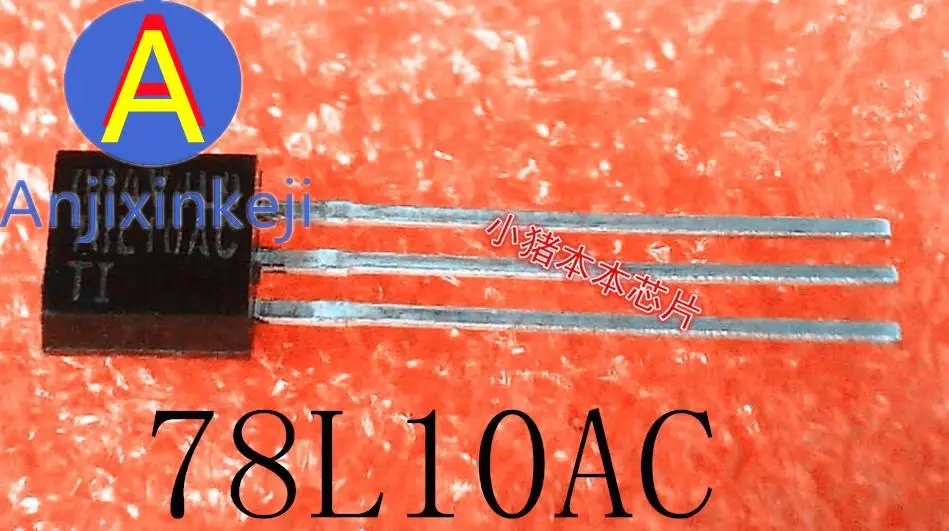 

10 шт. 100% оригинальный новый 78L10AC UA78L10ACLP TO-92