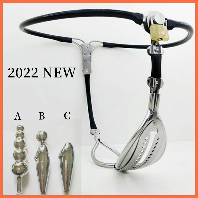 2023 женский пояс верности из нержавеющей стали легкое нижнее белье блокируемые