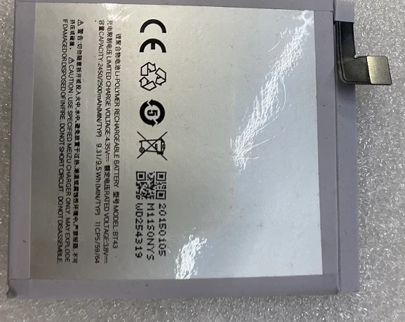 

For Meizu/Meizu Meilan M1 Mobile Phone Battery BT43 New Large Capacity Mobile Phone Battery 2500MAh