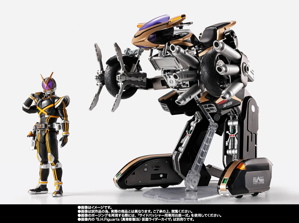 Фото В наличии: Оригинальная фигурка BANDAI SHFiguarts Side Basshar из аниме Masked Rider 555, коллекционная модель, игрушка №5