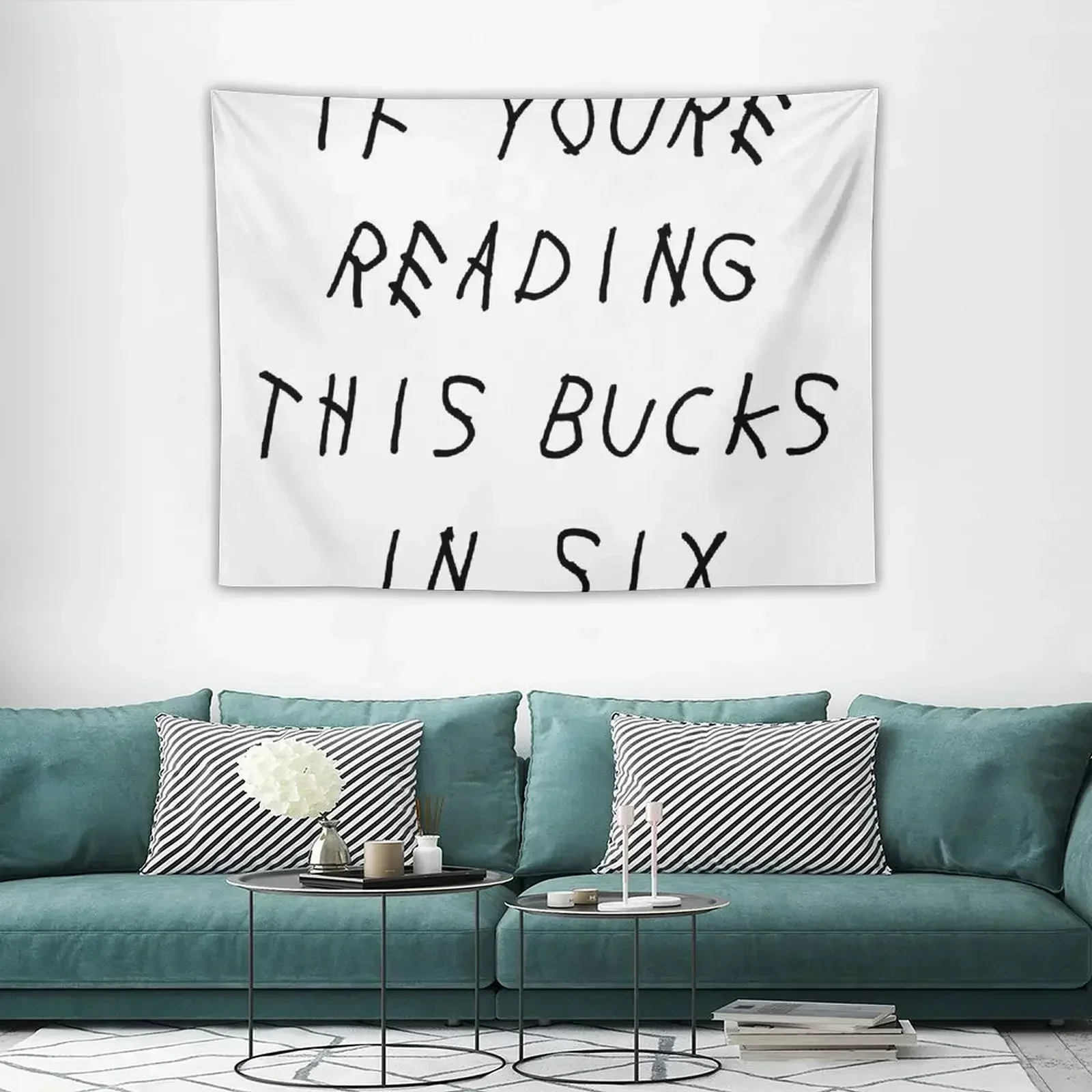 Если вы читаете эту щелкую в 6. Шесть гобеленов. Предметы украшения стены.