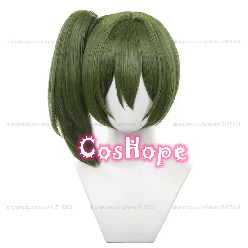 Парик для косплея Ubel парик средней длины 40 см с хвостиком зеленый парики аниме