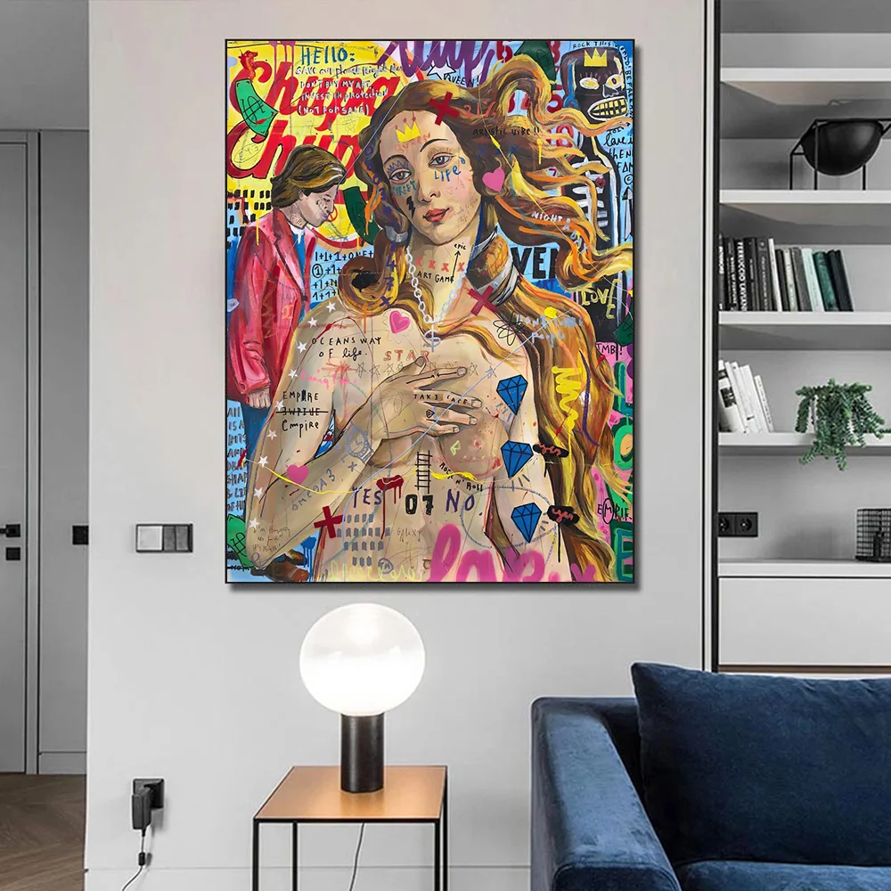 Настенный художественный постер с граффити жемчужной дамской Моной Лизой