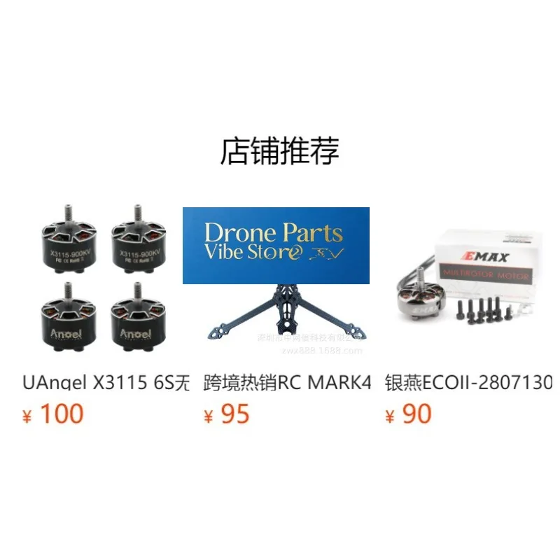 Камера DronePFPV для RunCam Nano 4 Mini Cam 800TVL с объективом 2,1 мм, аксессуар для дрона, квадрокоптера, радиоуправляемого самолета (art.: 3920da416cedc) - 3920da416cedc