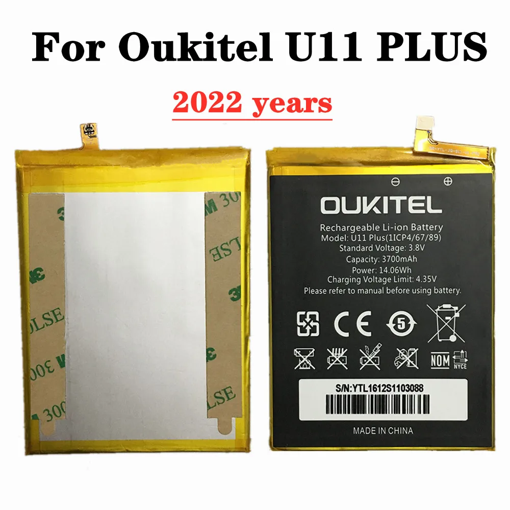 Новый высококачественный аккумулятор Oukitel U11 Plus 3700 мАч для Oukitel U11 Plus оригинальная стандартная батарея
