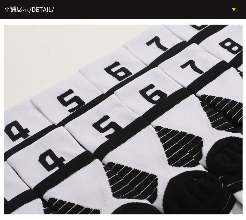 Basketball Ball Basketball Socks Number Anti-pilling Material Socks Towel Bottom Socks Stock Mens Running Soccer Sports Woman