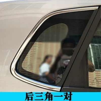 

Для Hyundai Tucson 2005-2008 2009 2010 2011 2012 2013 2014 Нержавеющая сталь дверь окно фотоотделка обшивка отделка автомобильный Стайлинг