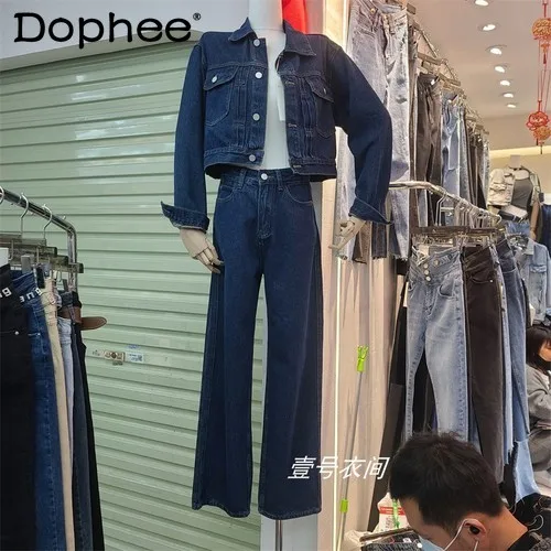 

Женский джинсовый костюм, комплект из двух предметов, классическая короткая джинсовая куртка и прямые брюки стройнящего силуэта в Корейско...