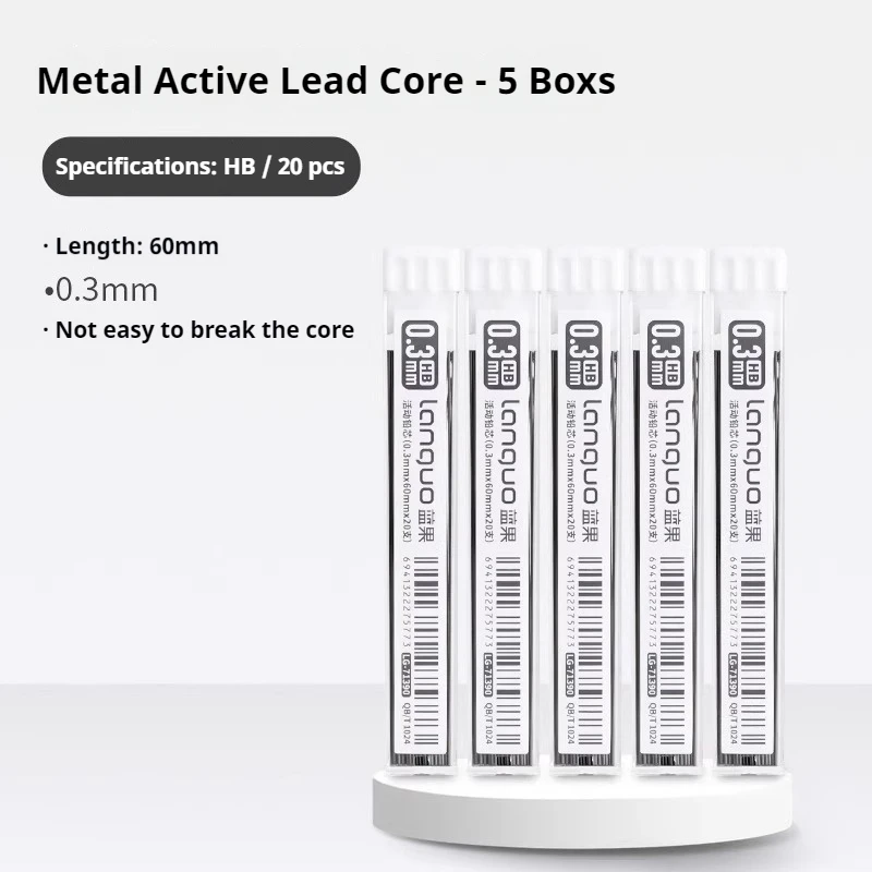 

Механические карандаши металлические набор 0,3 0,5 0,7 мм