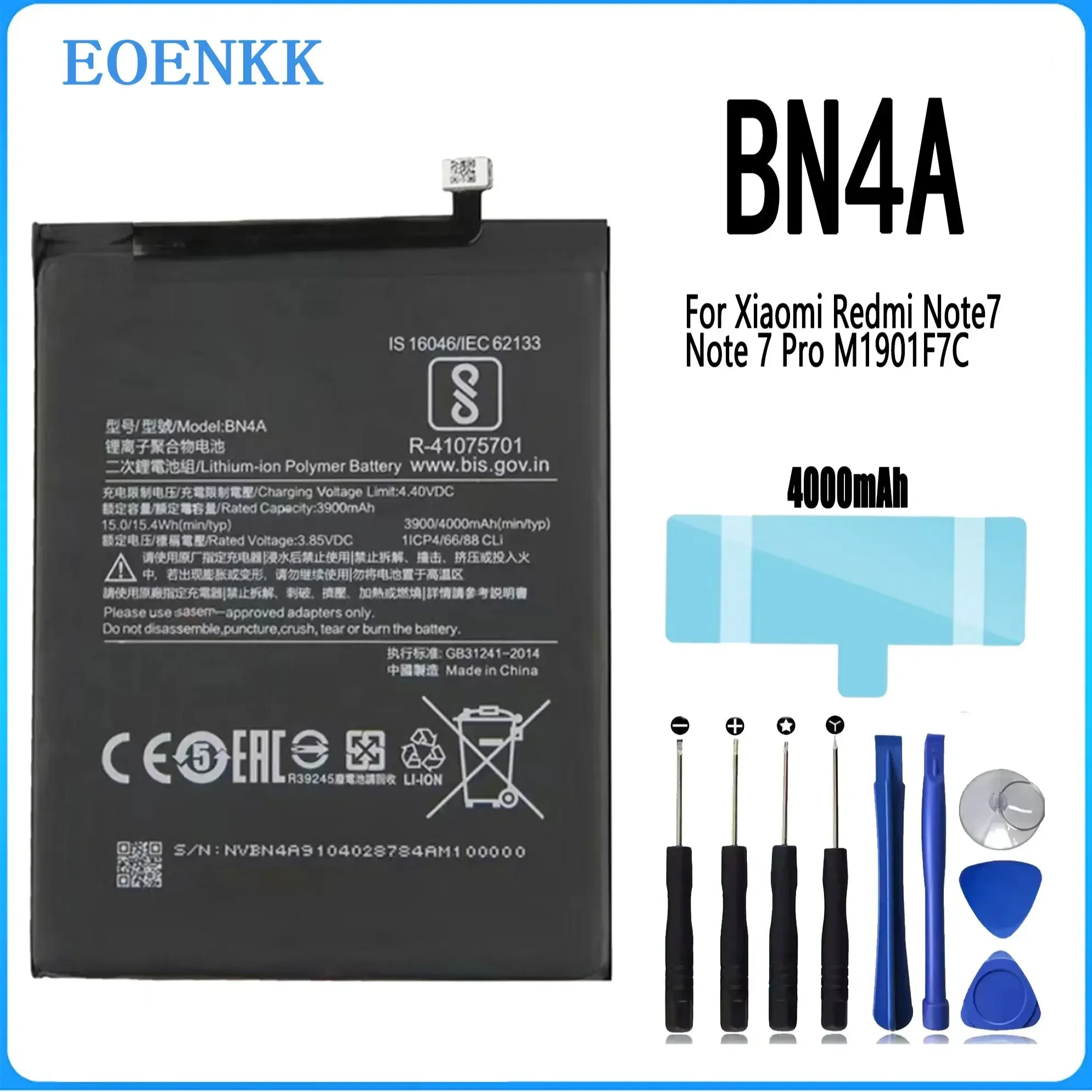 Фото Аккумулятор BN4A для Xiaomi Redmi Note 7 Note 7 Pro M1901F7C, запасная часть, аккумуляторы для телефона большой емкости №1