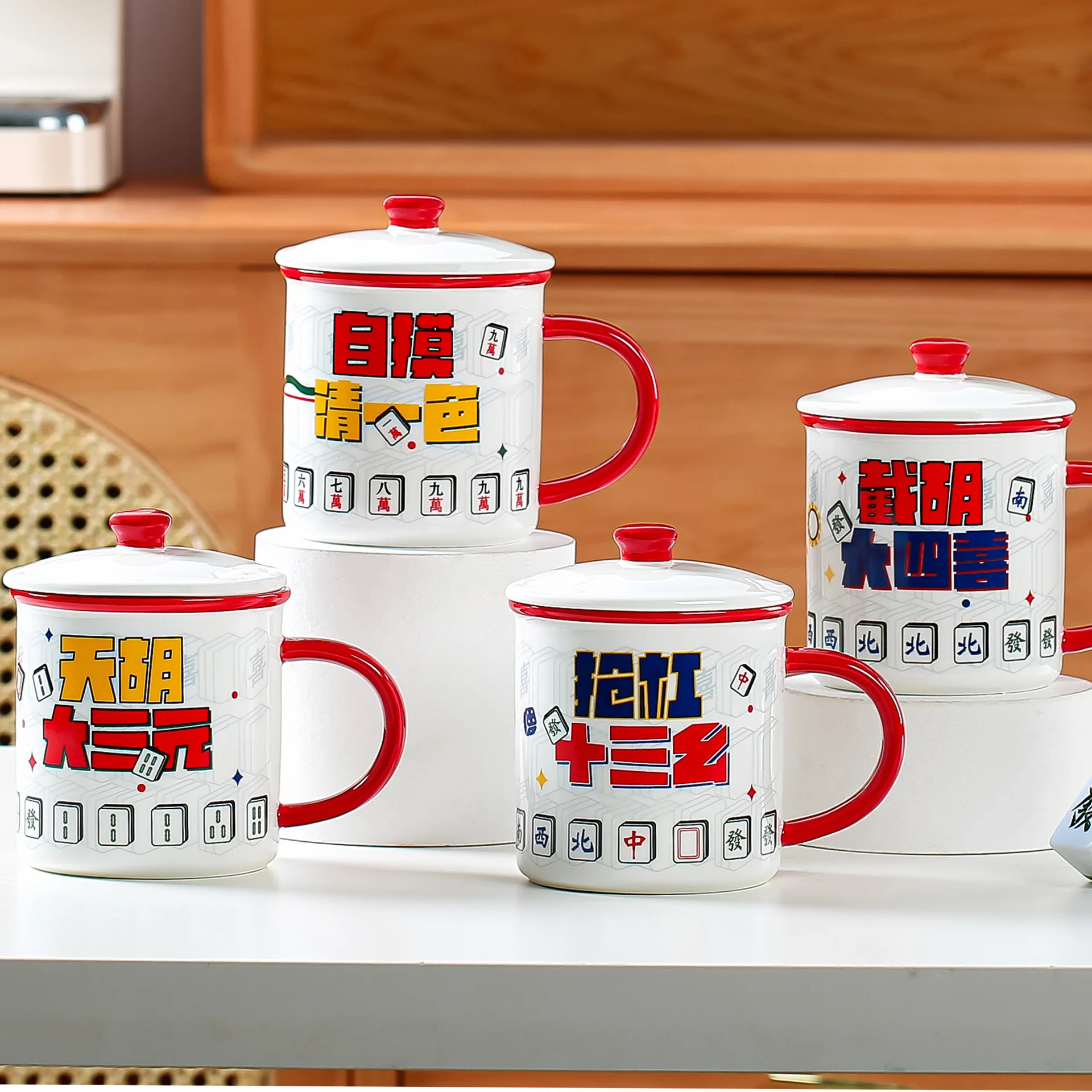 

Creative Chinese Mahjong Elements Ceramic Coffee Cup Office Mug With Lid Home Breakfast Milk Juice Tea Handle Cup Gift
