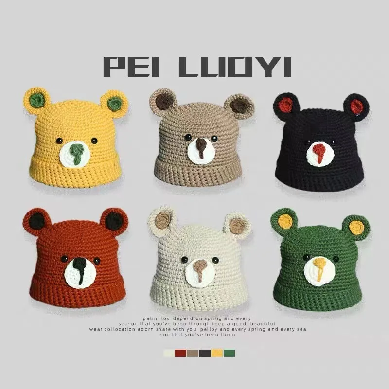 

Japanese Handmade Crochet Cute Bear Ears Wool Hat Women Autumn and Winter All-match Warm Knitted Hat Bonnet Skullies Beanies