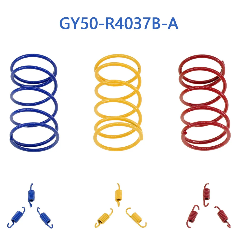 Технические пружины сцепления GY50-R4037B-A GY6 50cc для 4-тактного китайского скутера