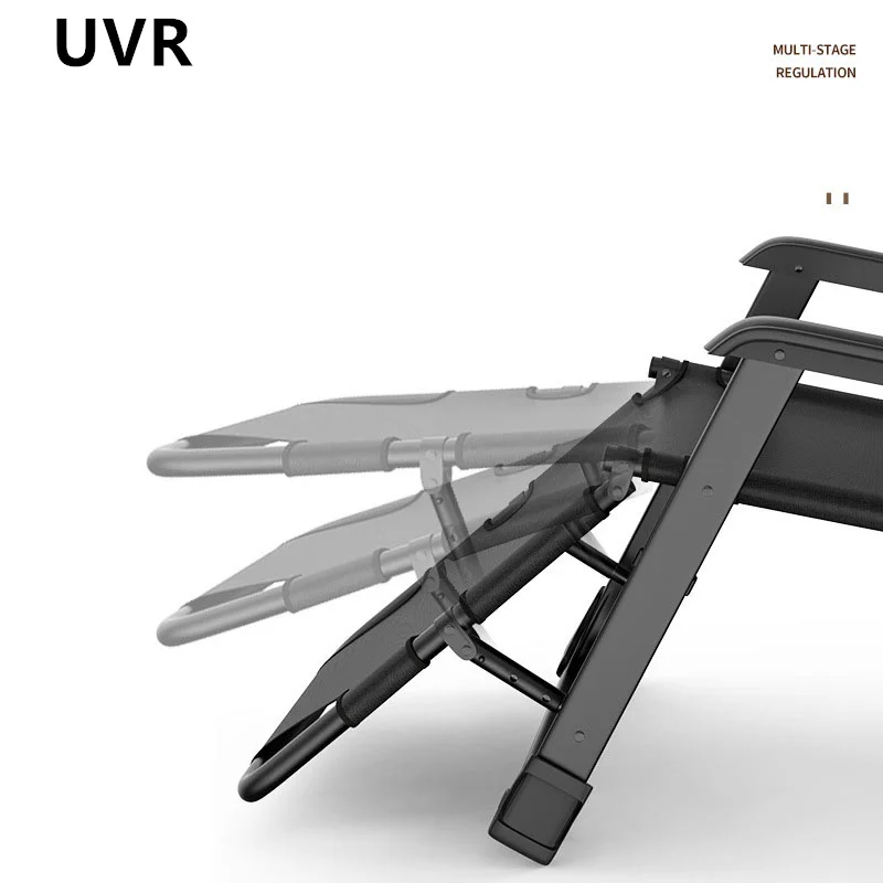 Стул UVR складной для дома и балкона пляжный шезлонг отдыха на открытом воздухе