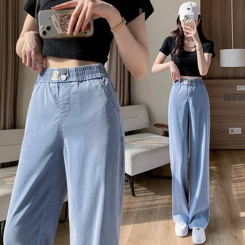 Spring Summer Thin Jeans Woman Casual Loose Wide Leg Pants Korean Fashion Ladies Elastic High Waist Straight Blue Trousers
