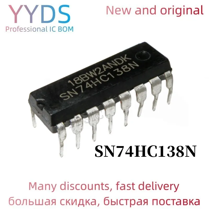 10 шт. SN74HC138N DIP16 SN74HC138 DIP 74HC138N 74HC138 DIP-16 IC