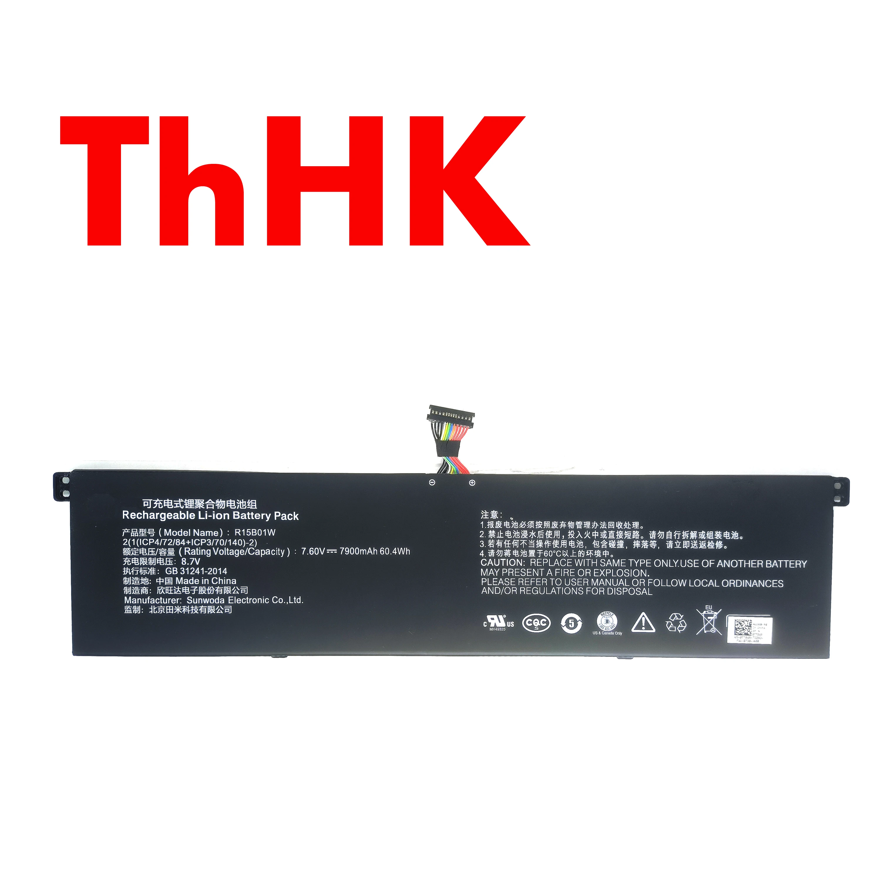 Фото Оригинальный аккумулятор 60.4WH R15B01W для Xiaomi Mi Pro 15,6 дюйма для Xiaomi Mi TM1701 171501-AQ №1