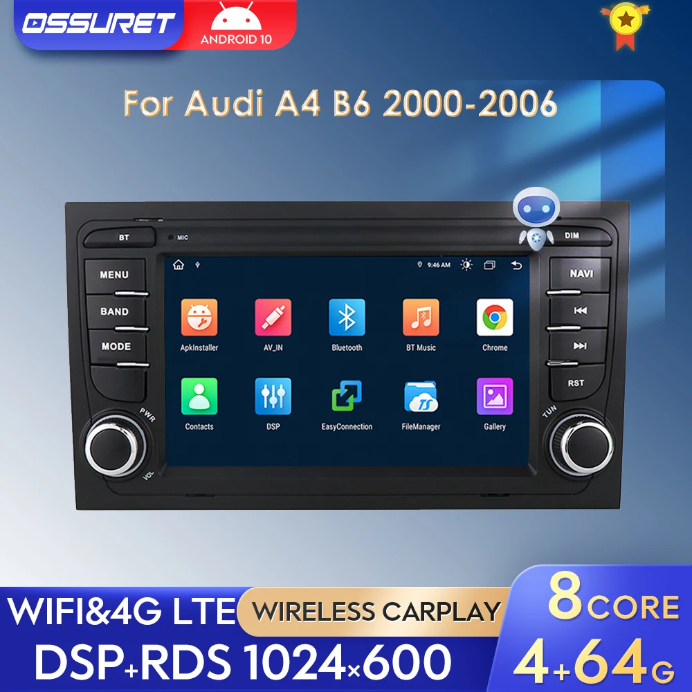 Автомагнитола 4 Гб + 64 ГБ для Audi A4 B6 2000-2006 S4 B7 RS4 Seat Exeo 2 DIN |