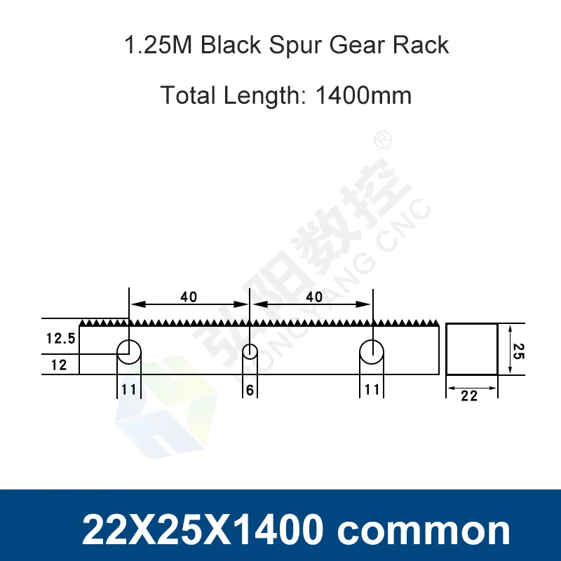 Стойка для гравировального станка 1 25 м 22X25 1400 мм прямая/спиральная привод