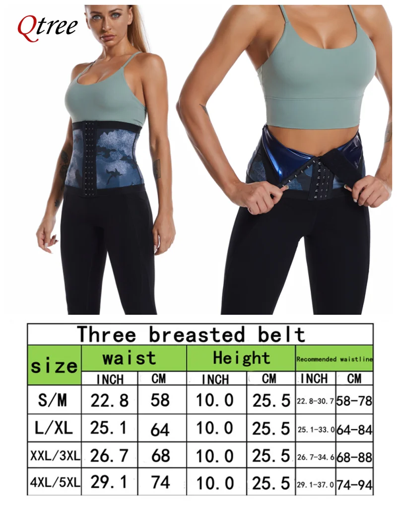 Waist Trainer Body Shaper Belt Women Sweat Slimming Wrap Shapewear Weight Loss Sauna Sweat Corset Fat Burn Fajas Colombianas