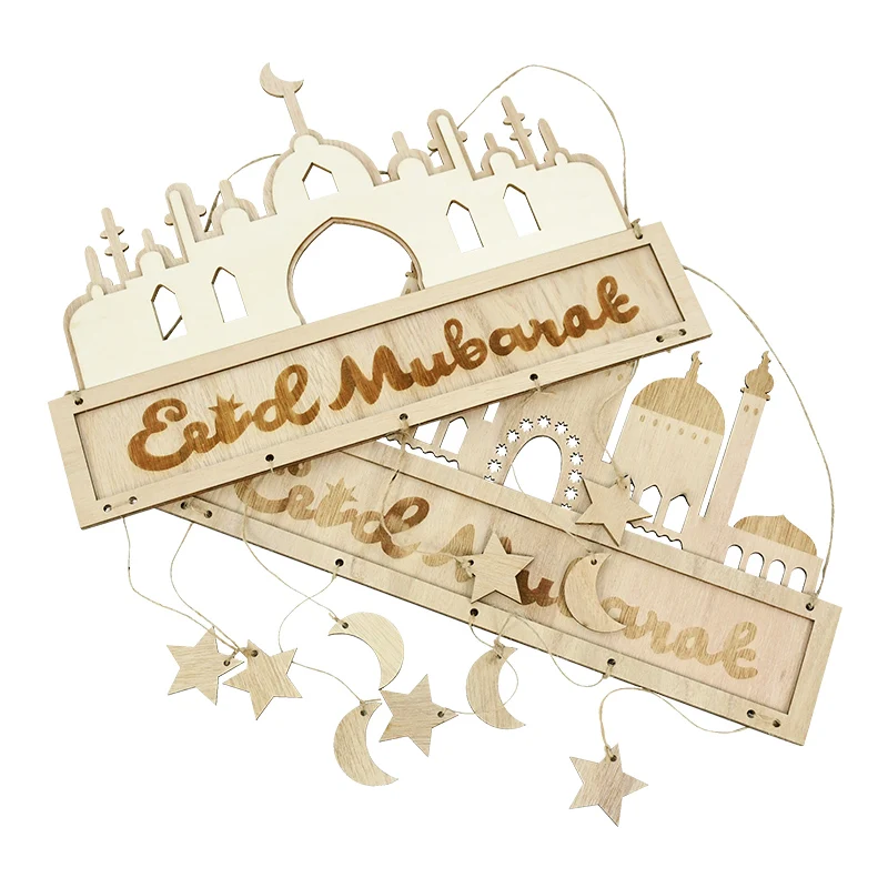 Деревянная подвеска Eid Mubarak подвесные украшения ремесла праздничный декор для