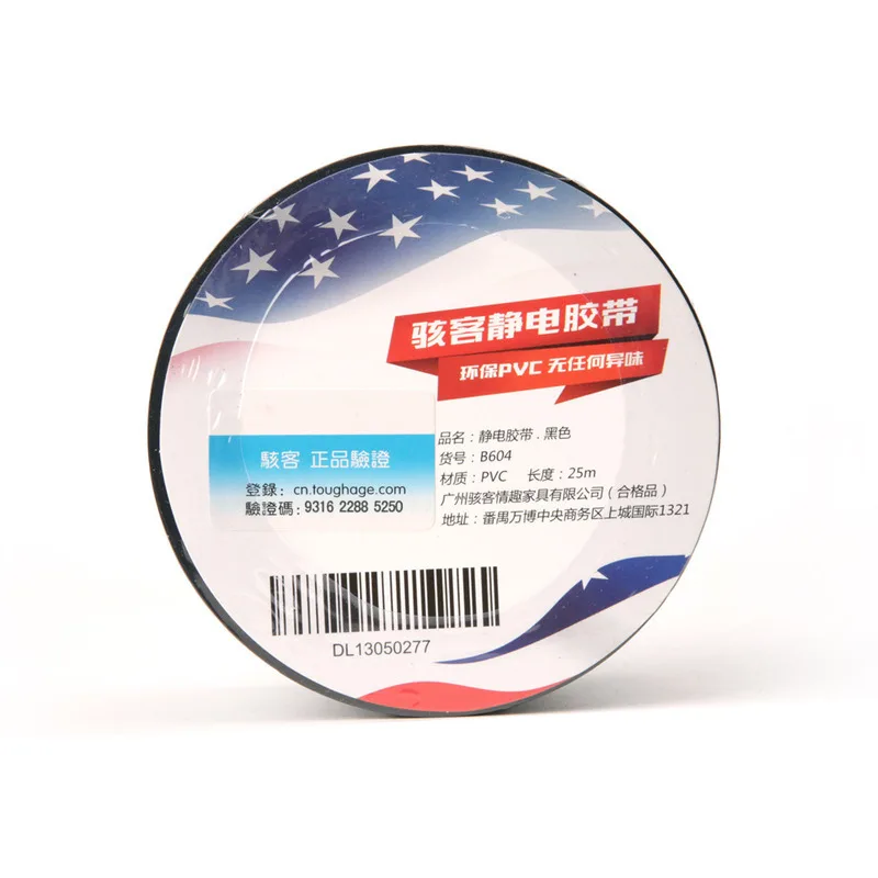 Связывающая лента TOUGHAGE для БДСМ фетиш секс-игрушки пар