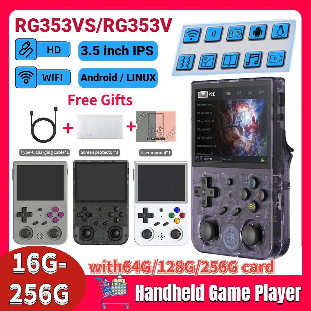 Портативная игровая консоль RG353V RG353VS, ретро 3,5 дюйма, встроенный тренажер 20 дюймов, ОС Android, Linux, с проводом, IPS-матрица