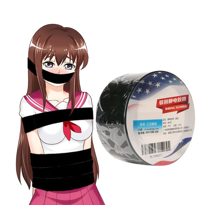 Связывающая лента TOUGHAGE для БДСМ фетиш секс-игрушки пар