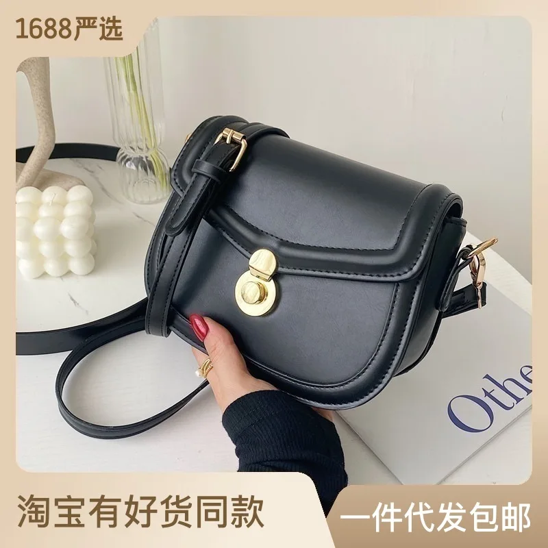 

Women's Bag New Fashionable All-Match Simple Fashion Shoulder Bag Vintage Saddle Bag Messenger Bag