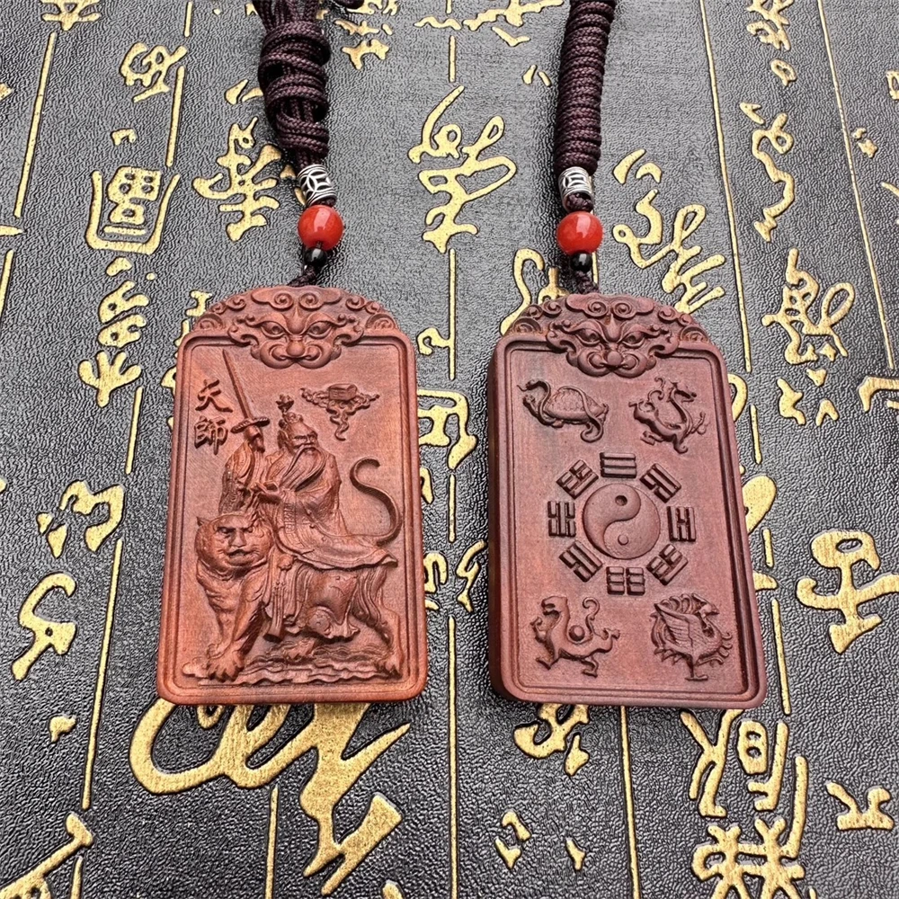 Деревянная подвеска Джубе с молнией Чжан Тяньши четырьмя символами и восемью