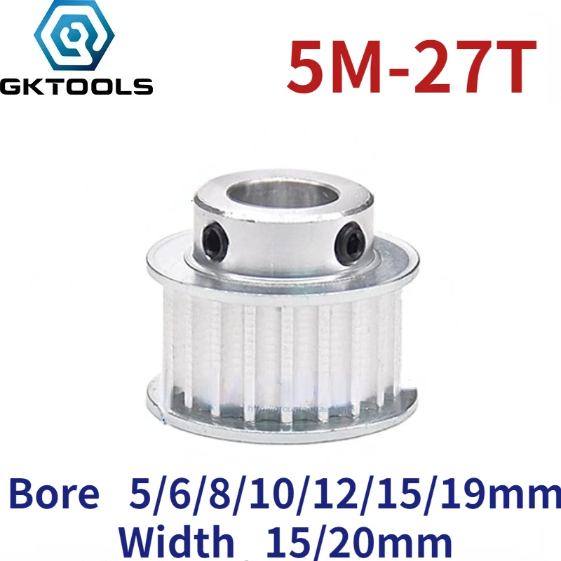 

5M 27 Teeth BF boss timing pulley groove width 15/20mm inner hole 5/6/8/10/12/14/15/19mm