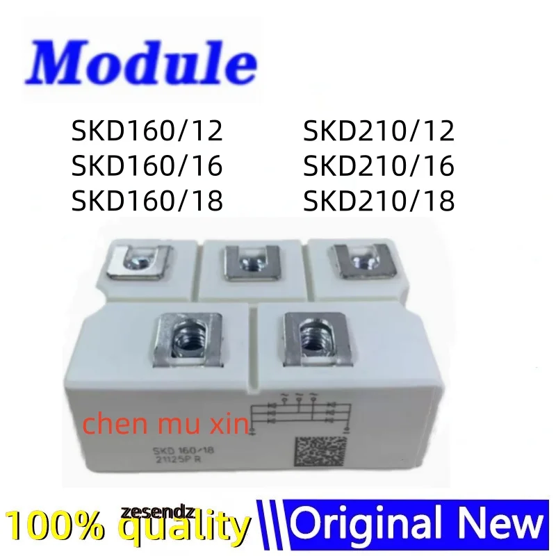 SKD160-12 SKD160-16 SKD160-18 SKD210-12 SKD210-16 SKD210-18