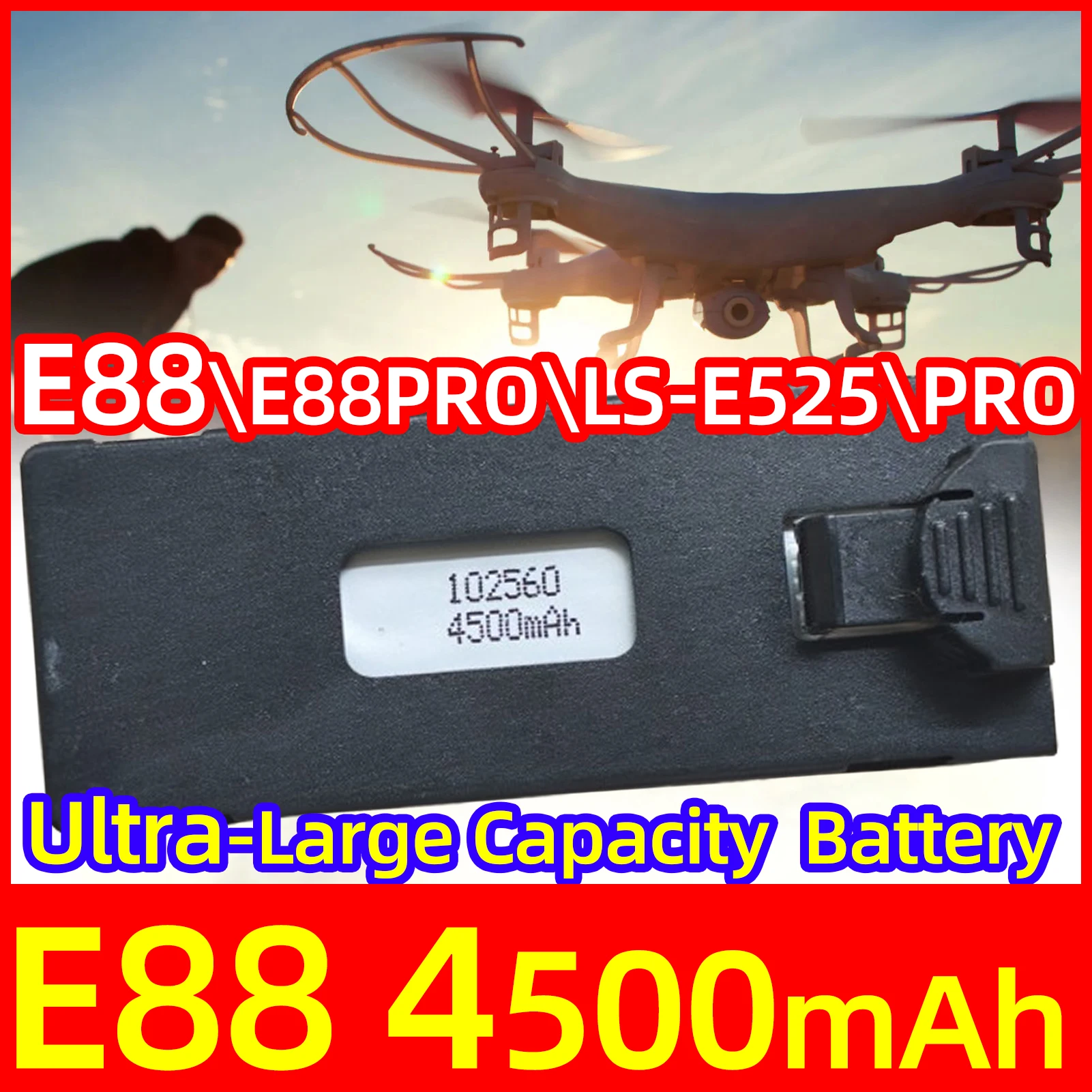 Настоящий 4500 мАч! E88 Батарея для дрона 3 7 В RC Drone E88PRO E525 E99 P1 K3 P10 A13 S98 Quadcopter Запчасти